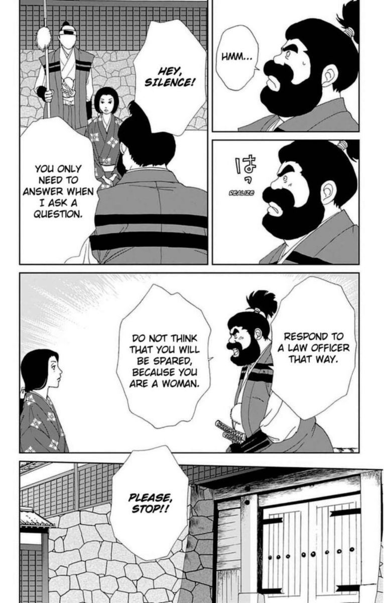 Ashi Girl 26 4