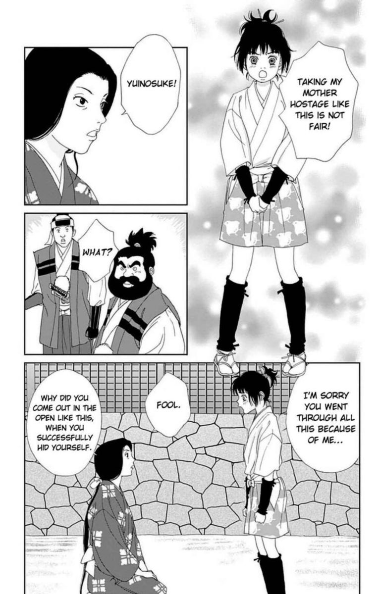 Ashi Girl 26 5