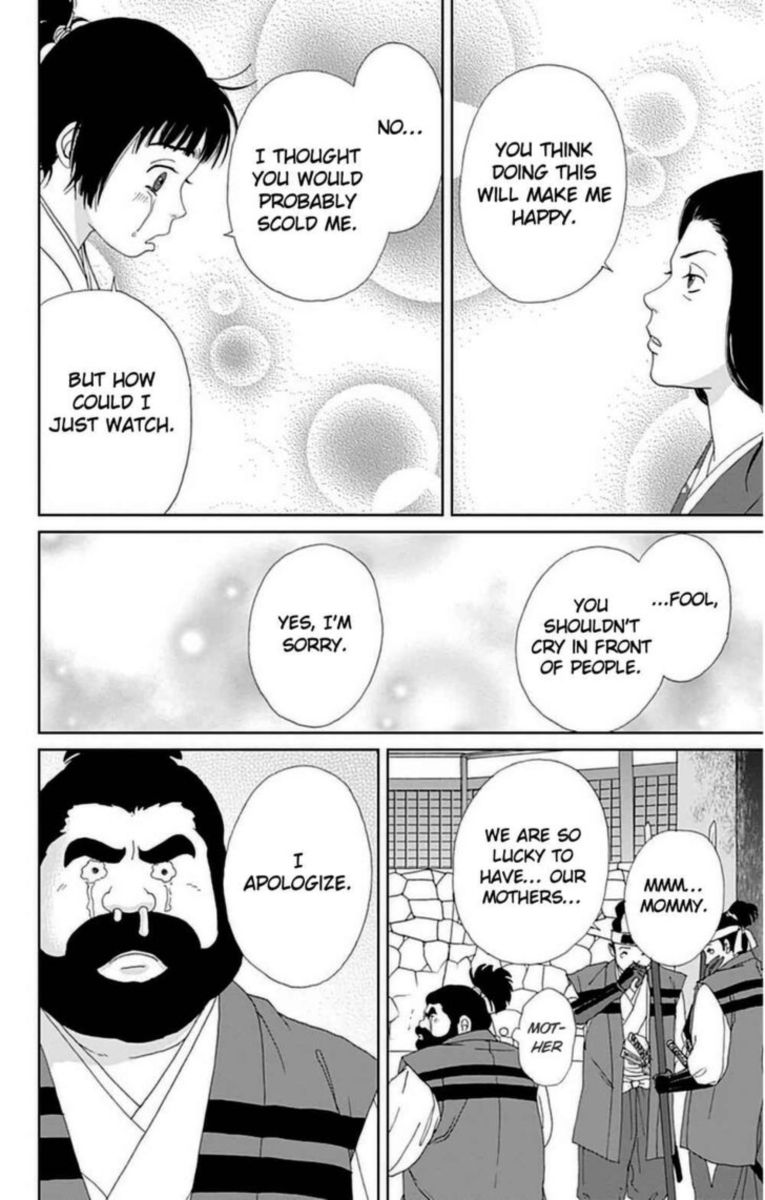 Ashi Girl 26 6