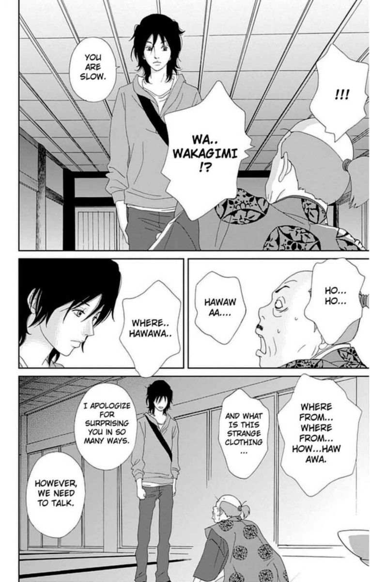 Ashi Girl 27 10
