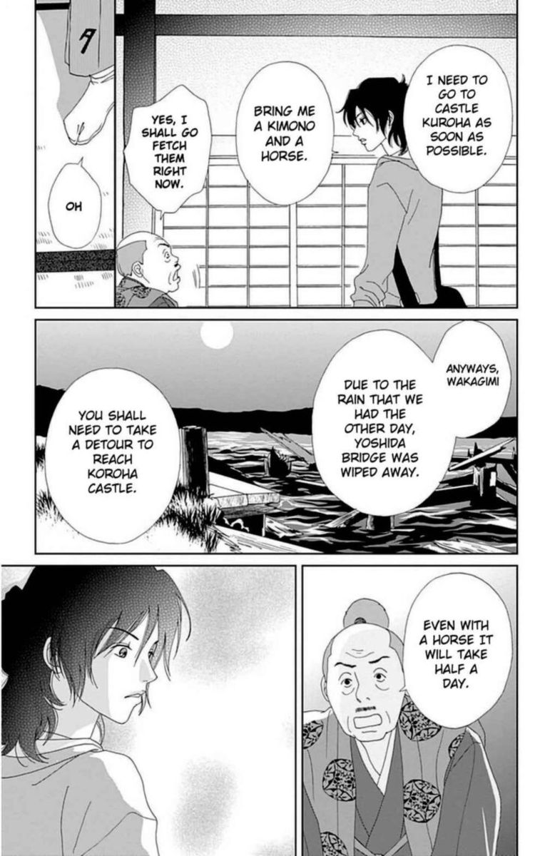 Ashi Girl 27 11