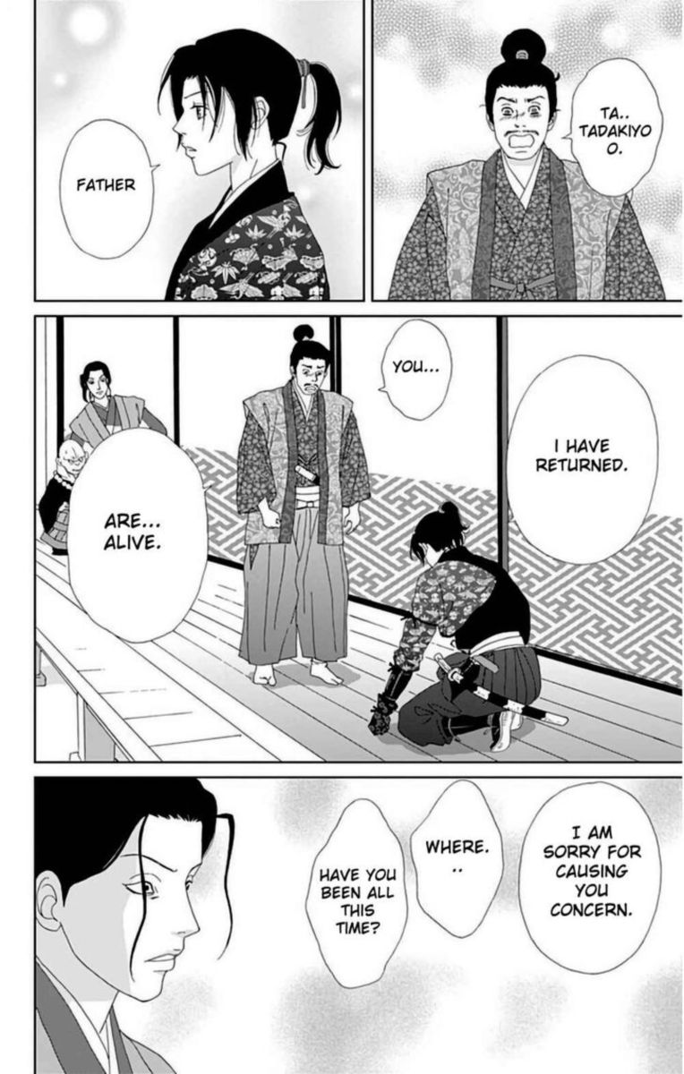 Ashi Girl 27 20
