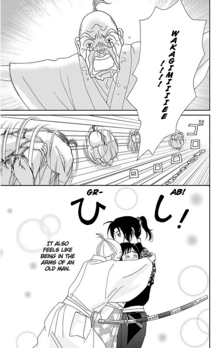 Ashi Girl 27 25