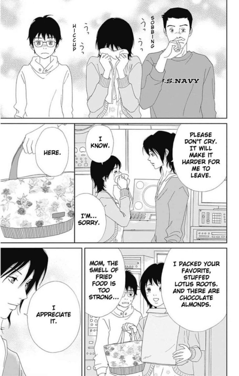 Ashi Girl 27 3