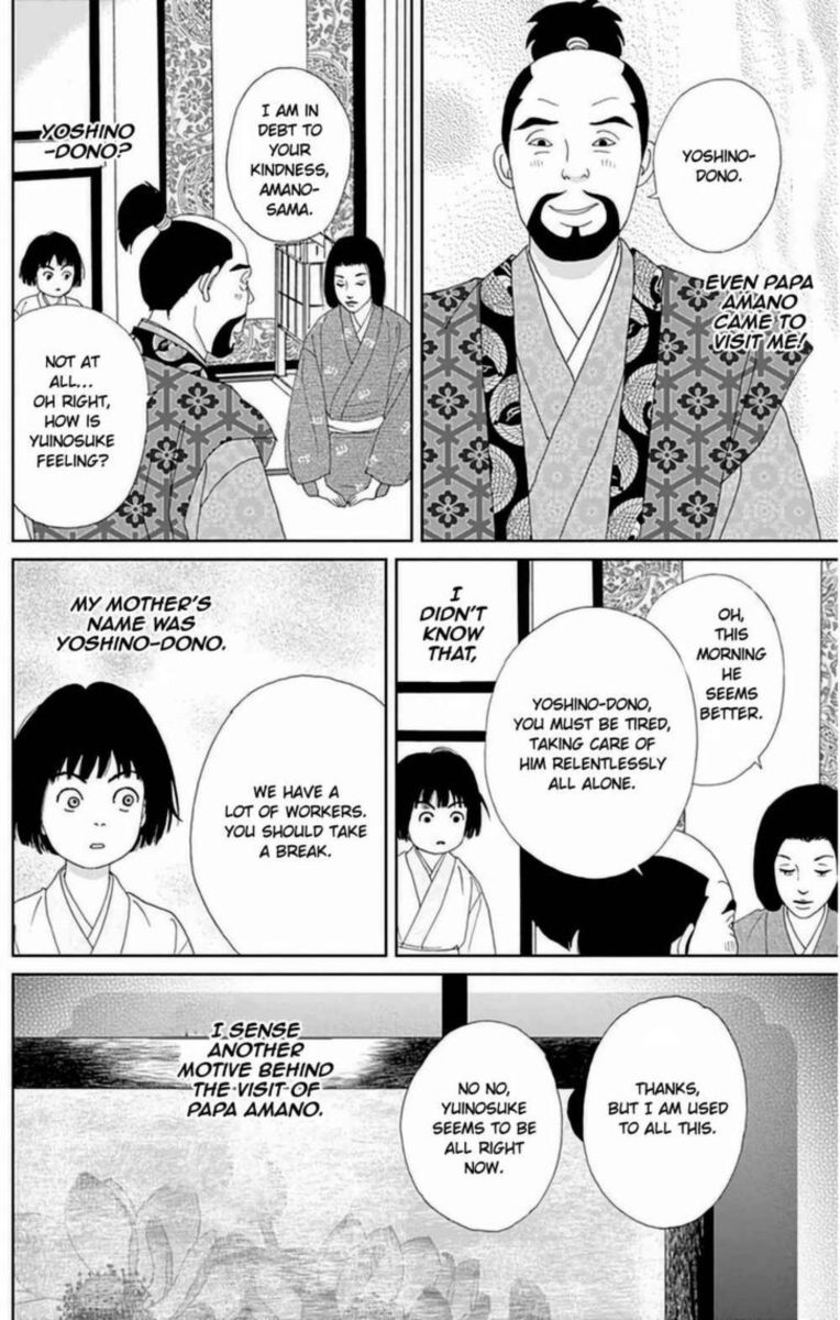 Ashi Girl 28 10