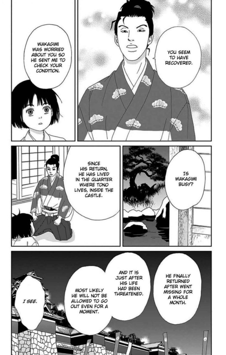 Ashi Girl 28 12