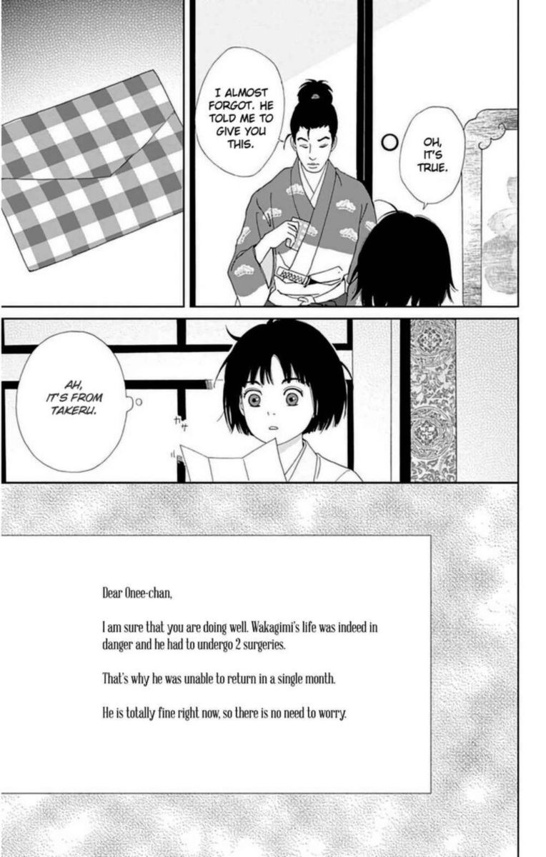 Ashi Girl 28 13