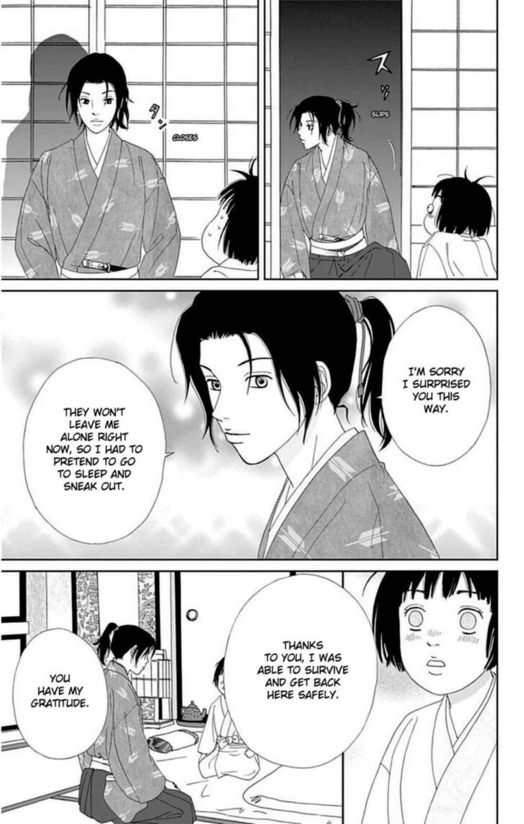 Ashi Girl 28 19