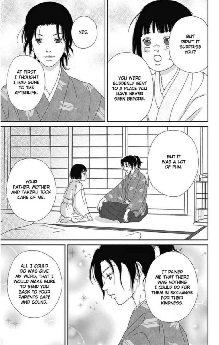Ashi Girl 28 21