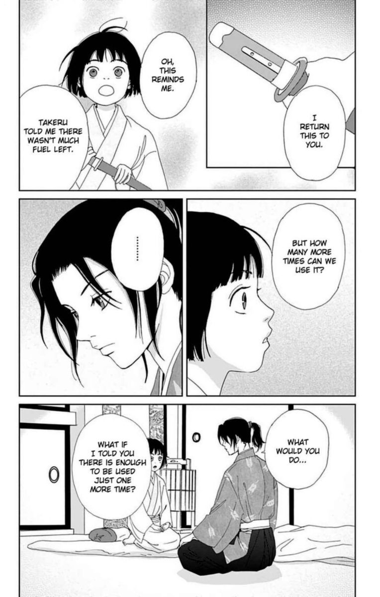 Ashi Girl 28 22