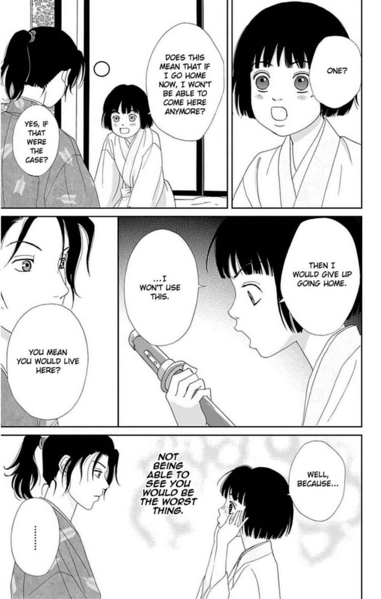 Ashi Girl 28 23