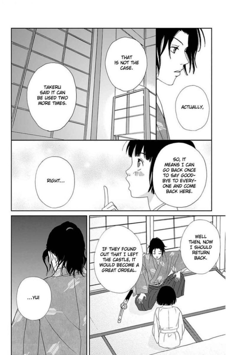 Ashi Girl 28 24