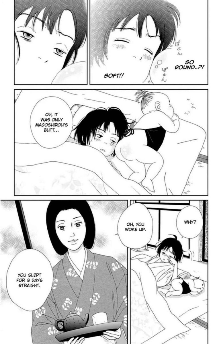 Ashi Girl 28 3
