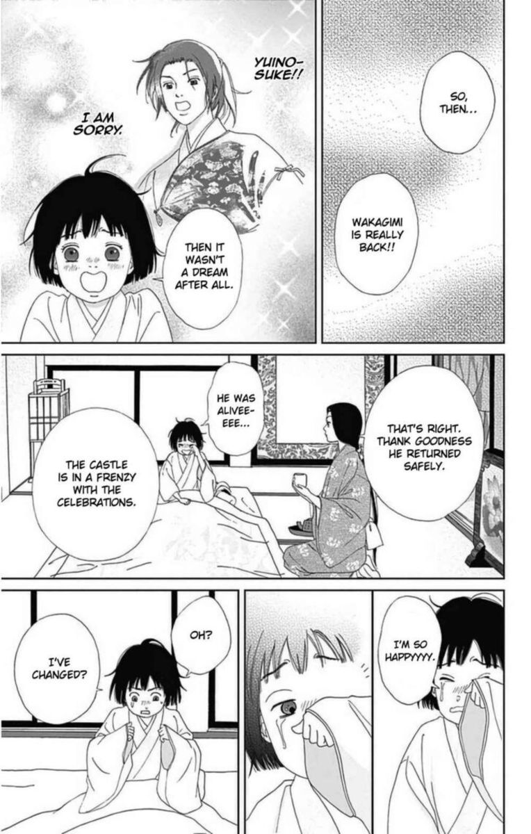 Ashi Girl 28 5