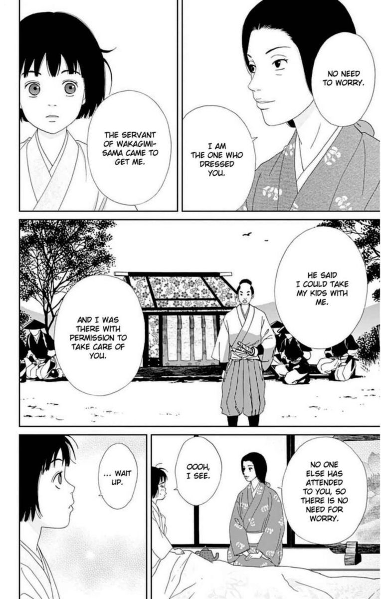 Ashi Girl 28 6