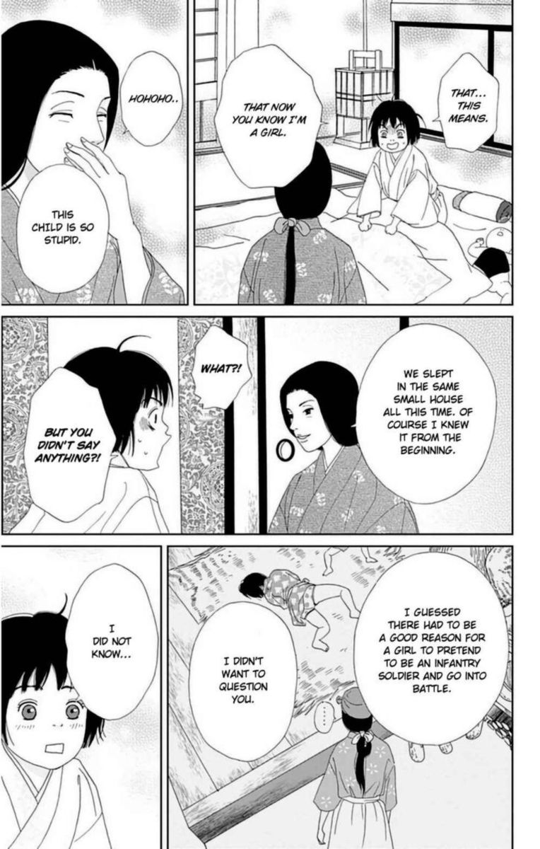 Ashi Girl 28 7