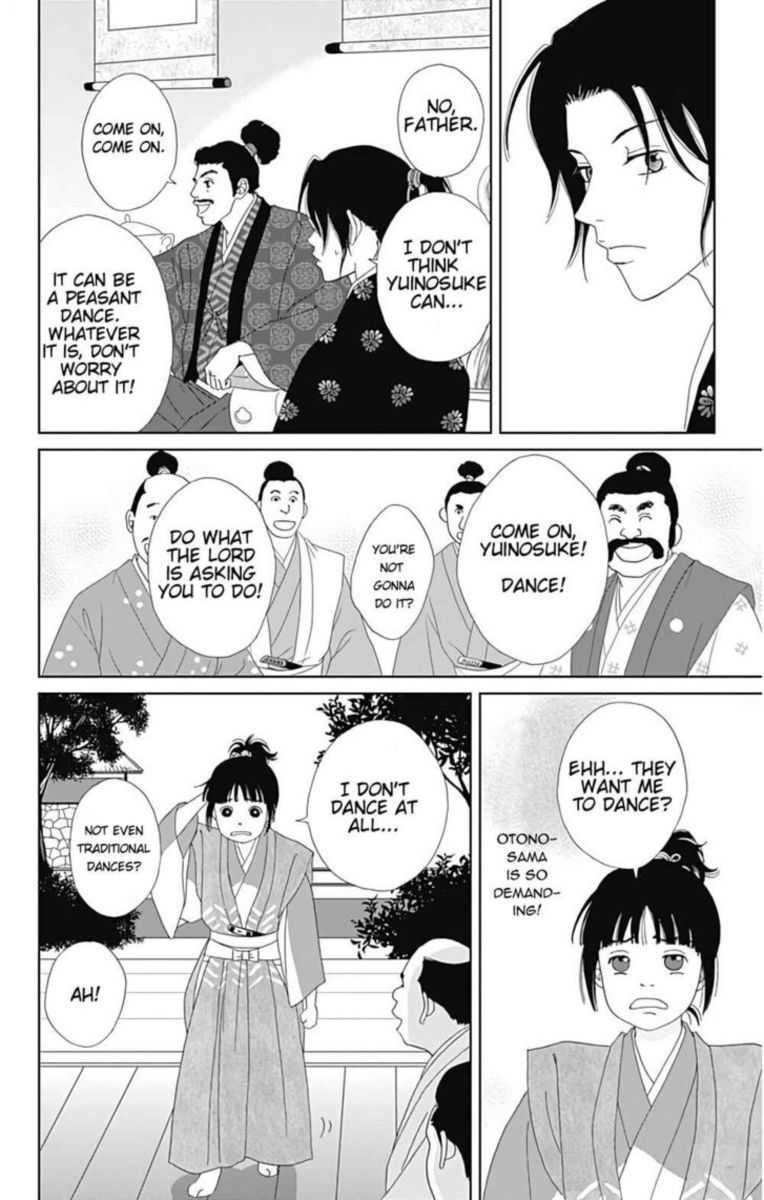Ashi Girl 29 14