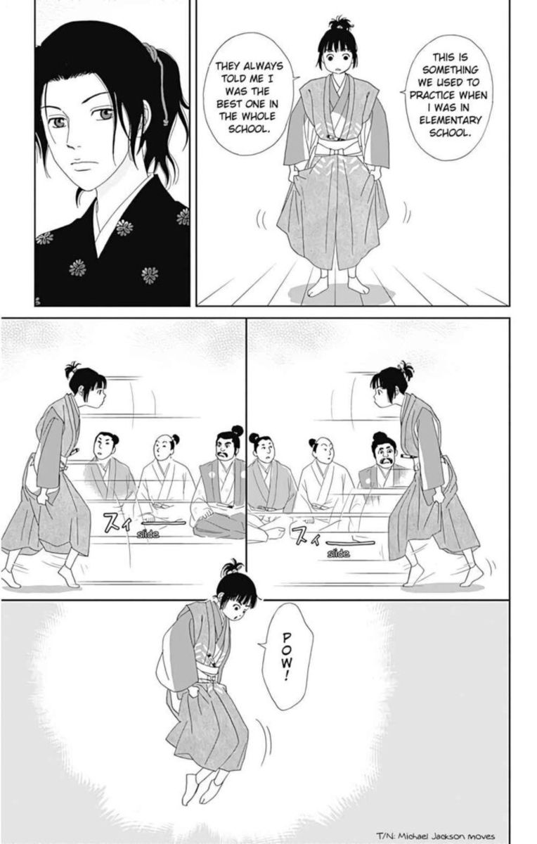 Ashi Girl 29 15