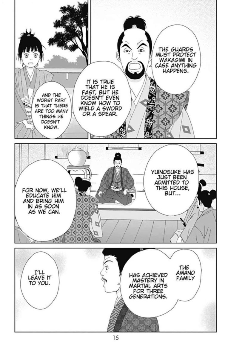 Ashi Girl 29 17