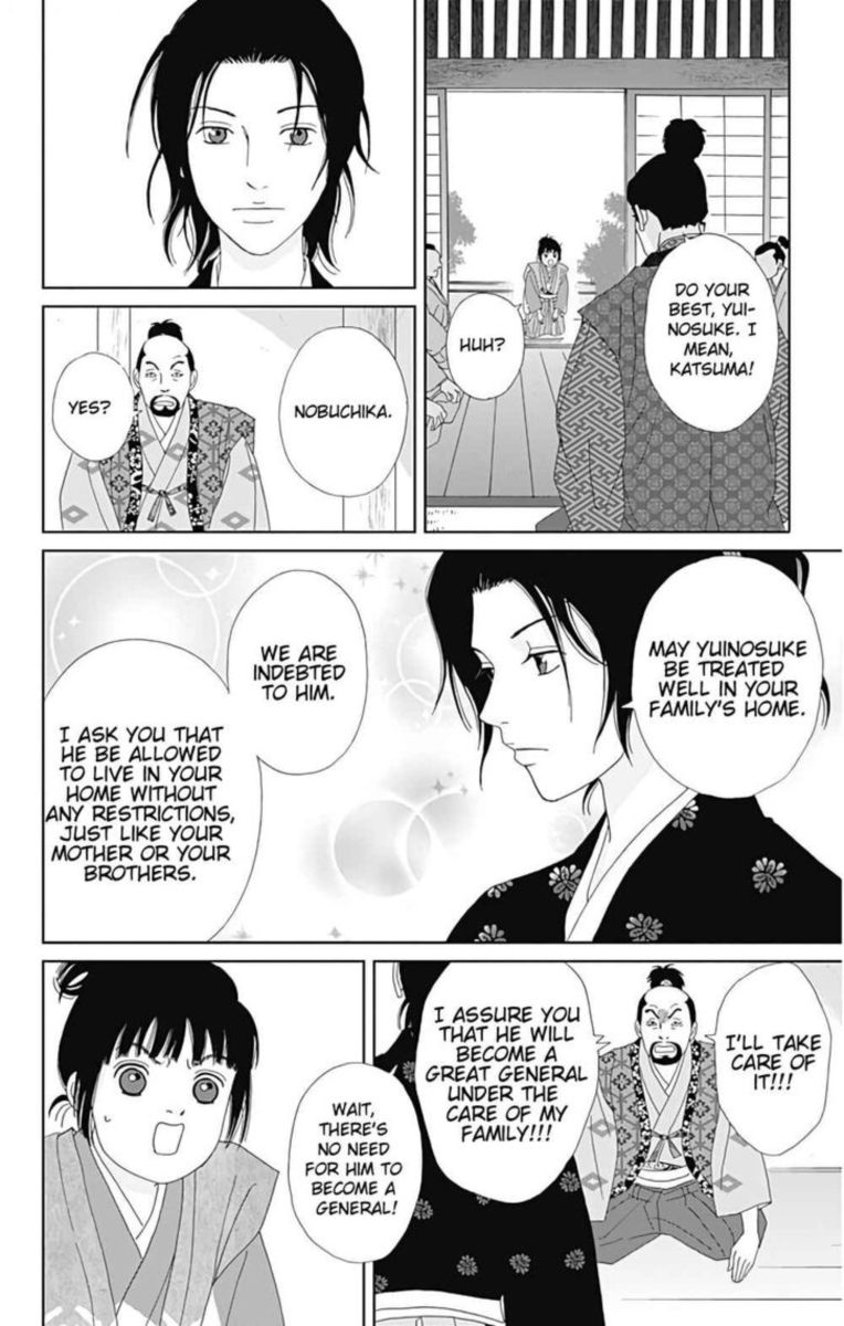 Ashi Girl 29 18
