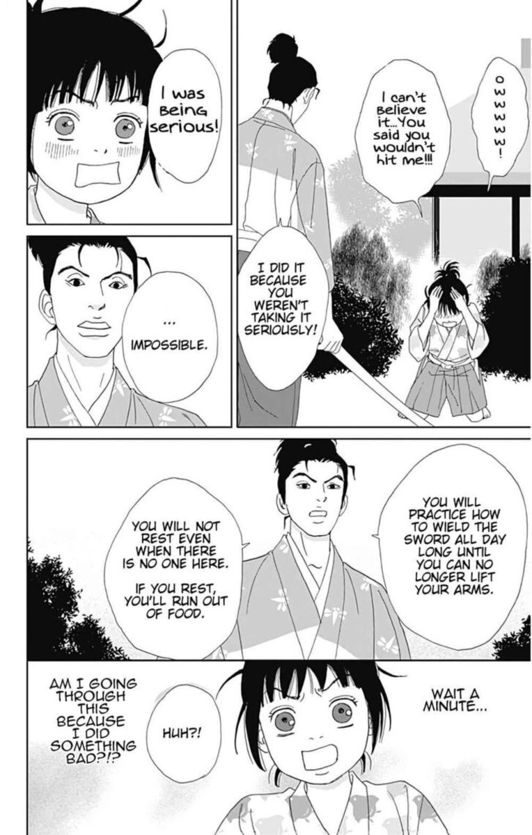 Ashi Girl 29 22