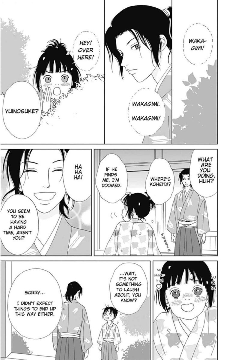 Ashi Girl 29 23
