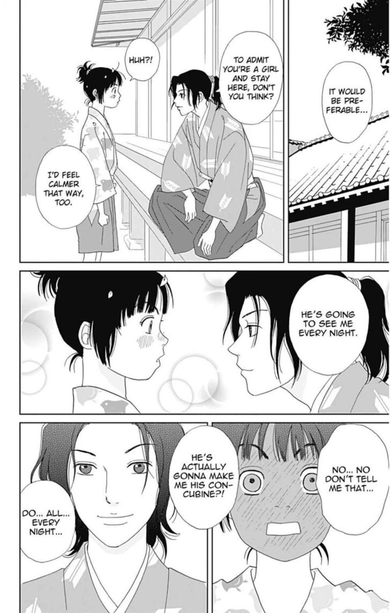 Ashi Girl 29 24
