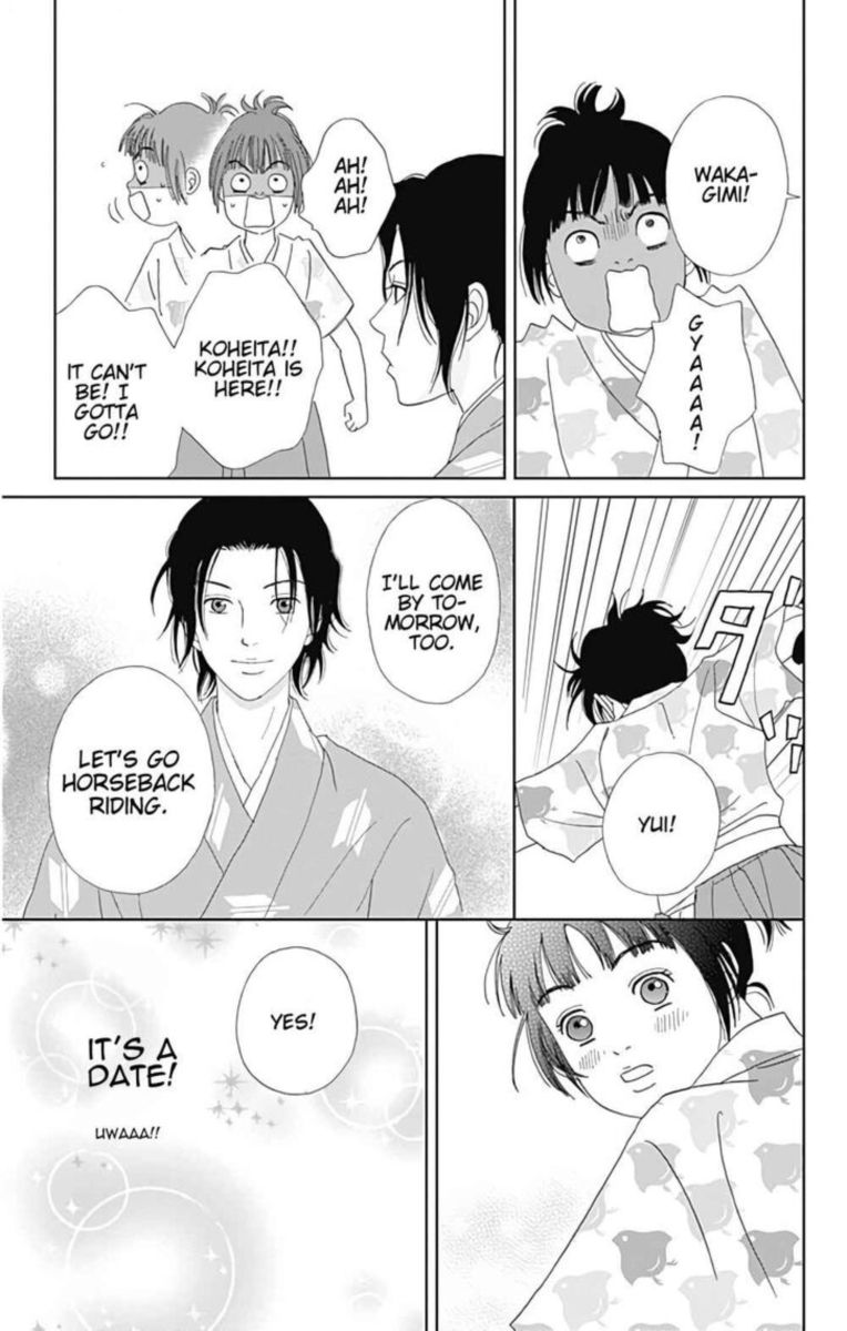 Ashi Girl 29 25