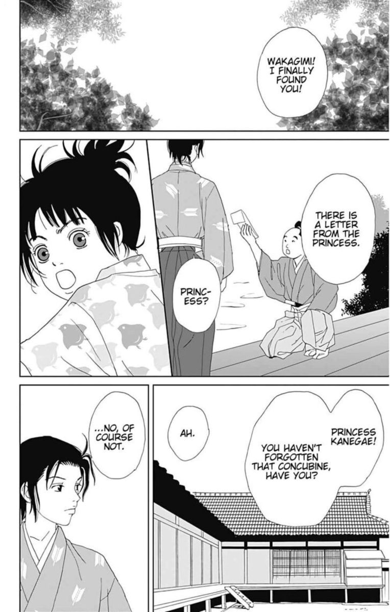 Ashi Girl 29 26