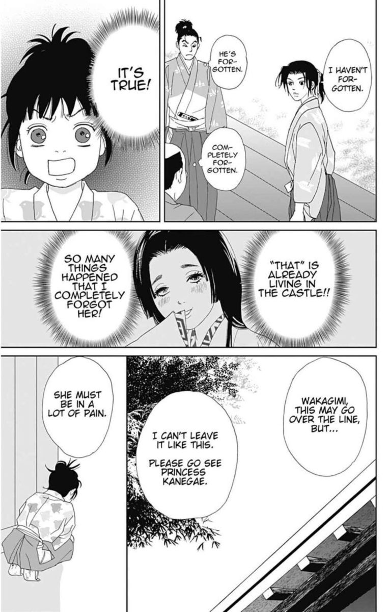Ashi Girl 29 27