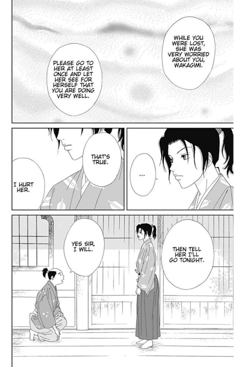 Ashi Girl 29 28