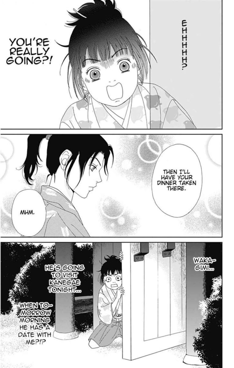 Ashi Girl 29 29