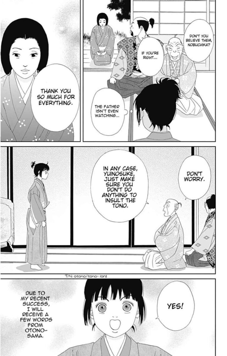 Ashi Girl 29 7