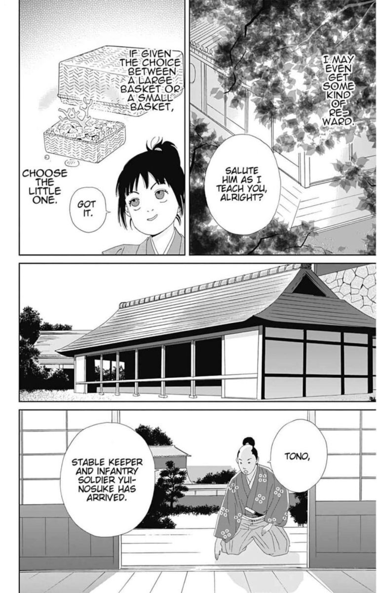 Ashi Girl 29 8