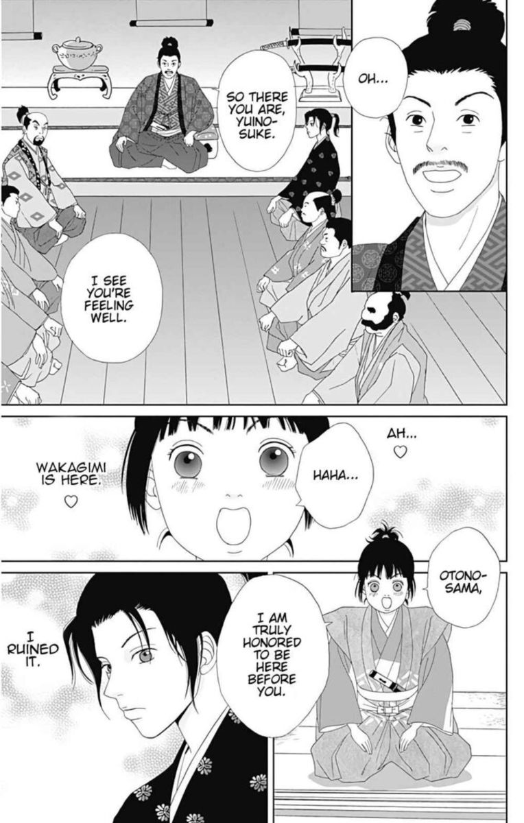 Ashi Girl 29 9