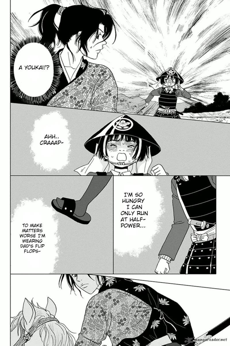 Ashi Girl 3 10
