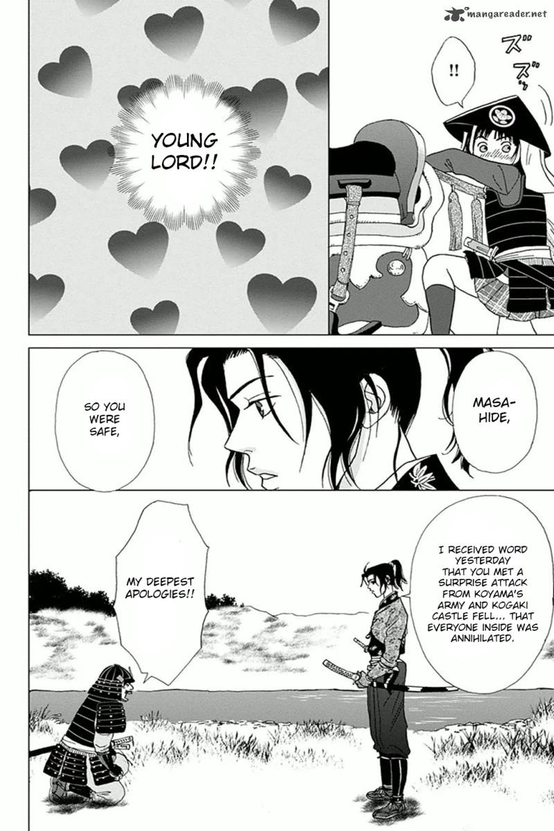 Ashi Girl 3 14