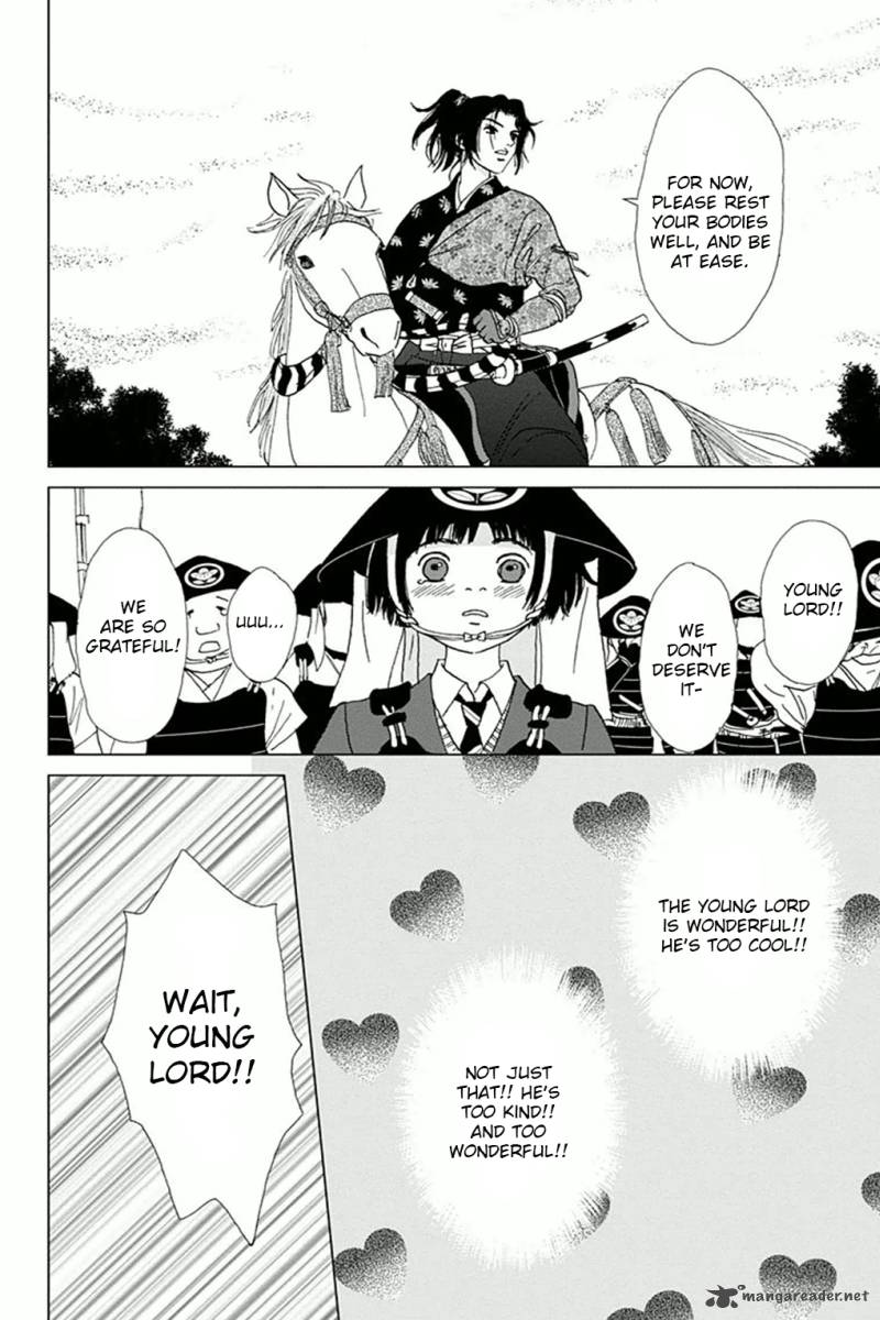 Ashi Girl 3 18