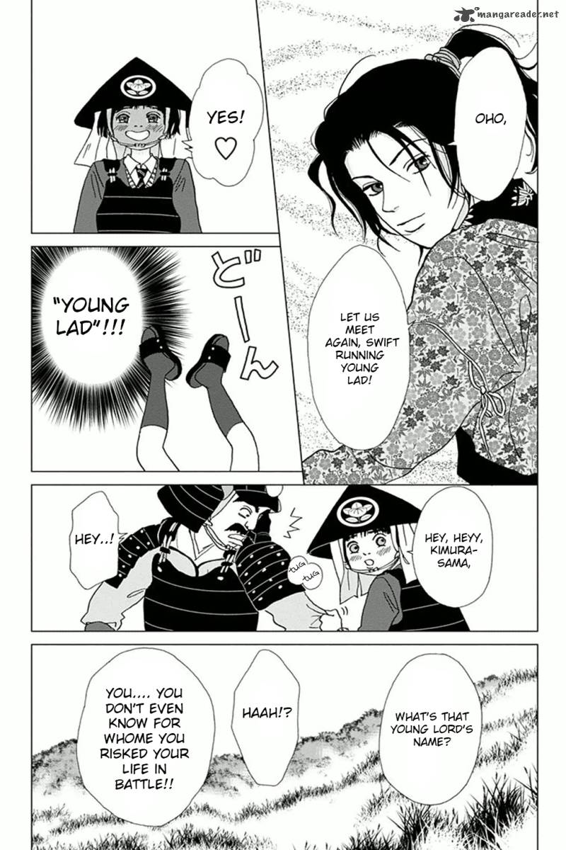 Ashi Girl 3 19