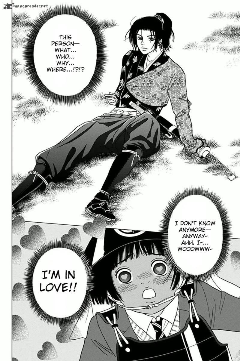 Ashi Girl 3 2