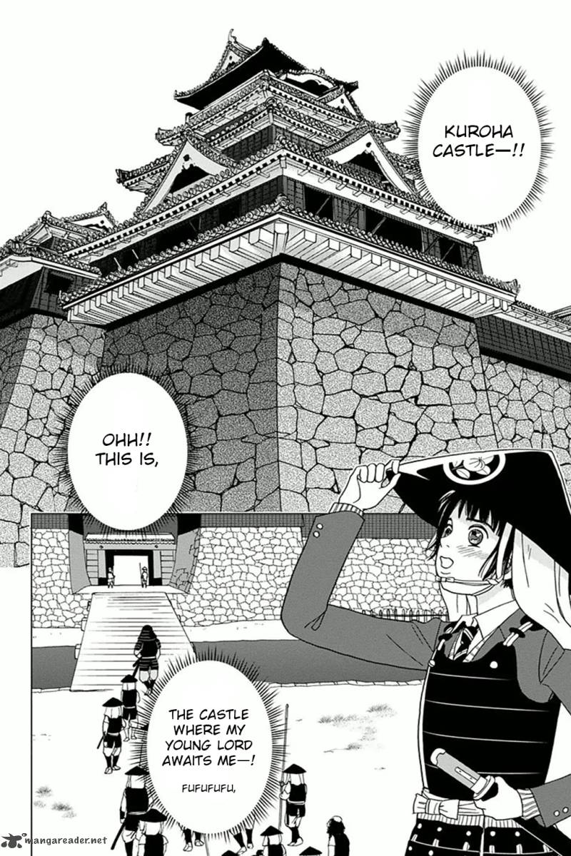 Ashi Girl 3 22