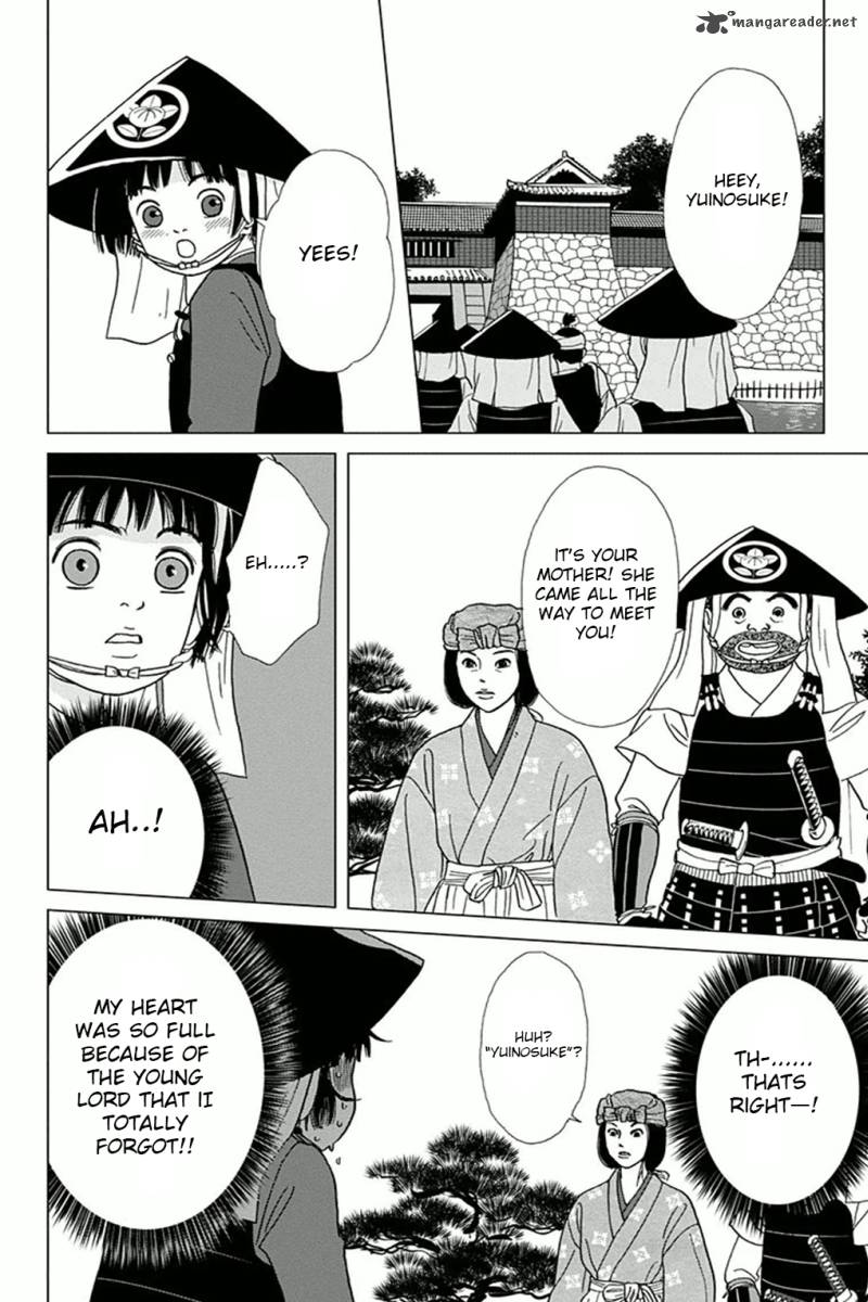 Ashi Girl 3 24