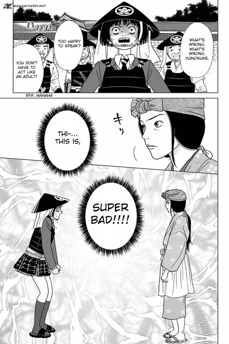 Ashi Girl 3 25
