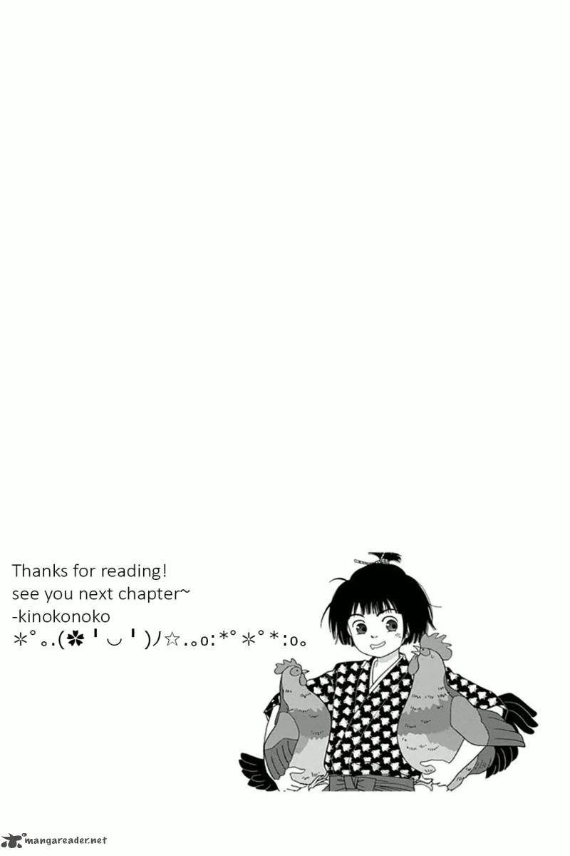 Ashi Girl 3 26
