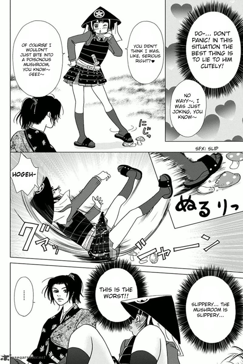 Ashi Girl 3 4