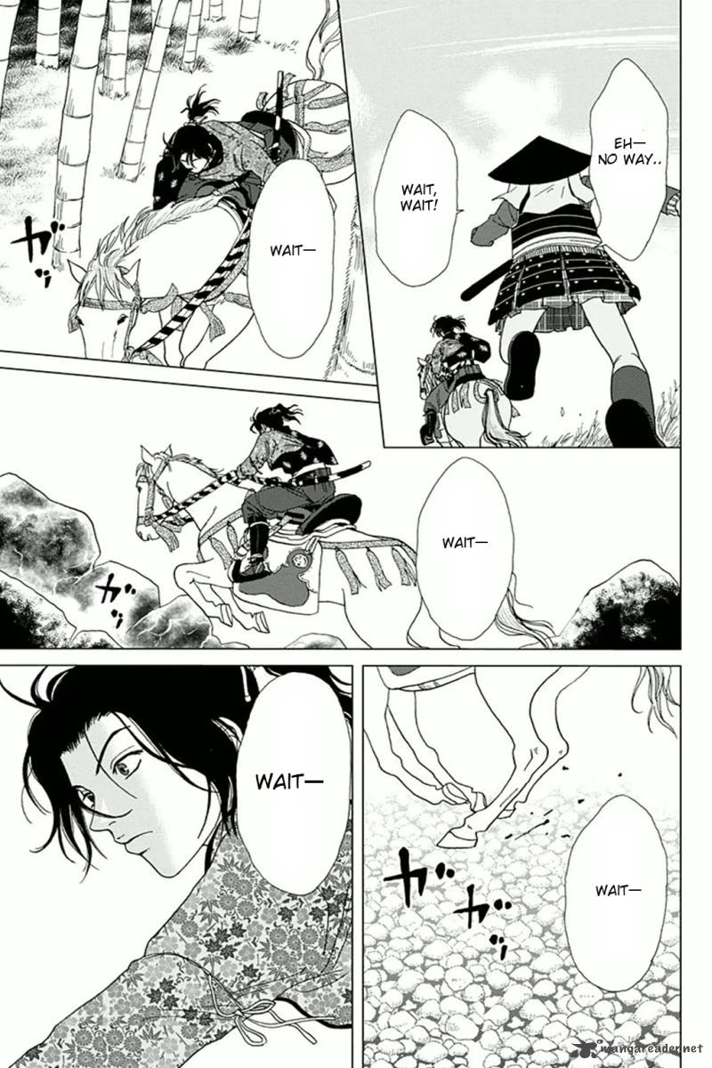 Ashi Girl 3 9