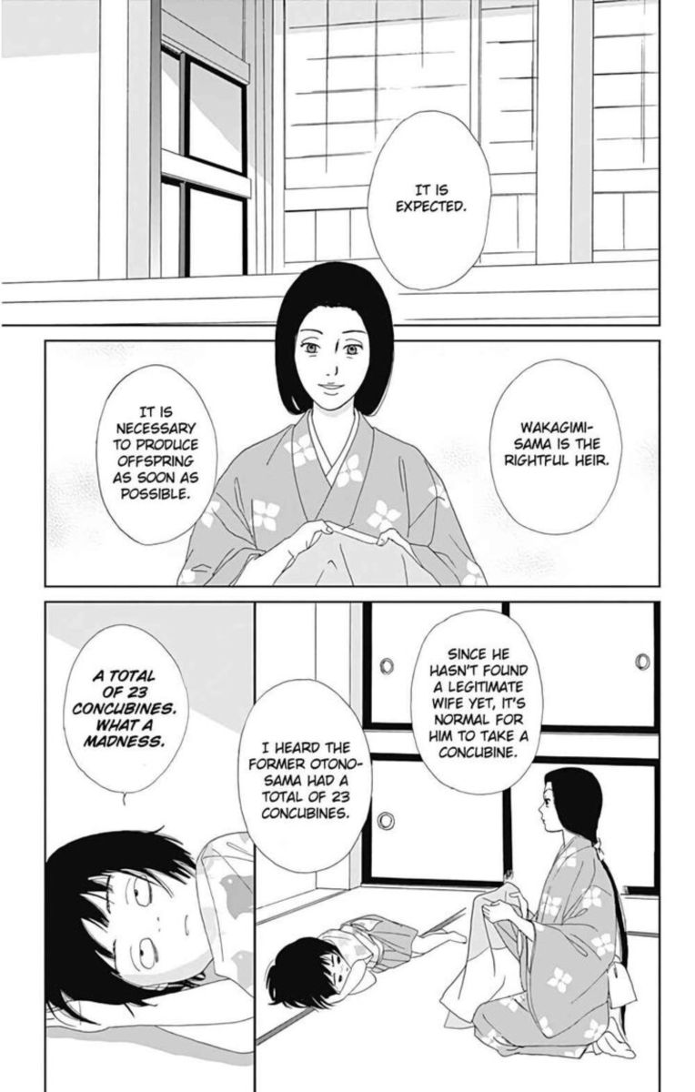 Ashi Girl 30 10