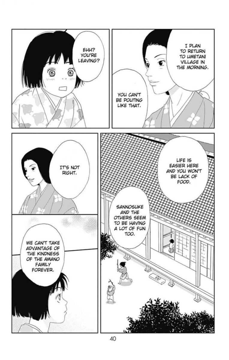 Ashi Girl 30 11