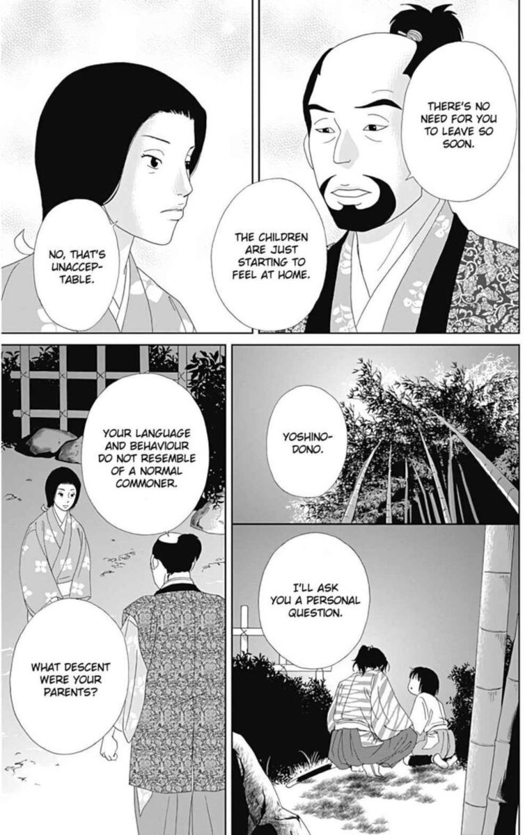 Ashi Girl 30 16