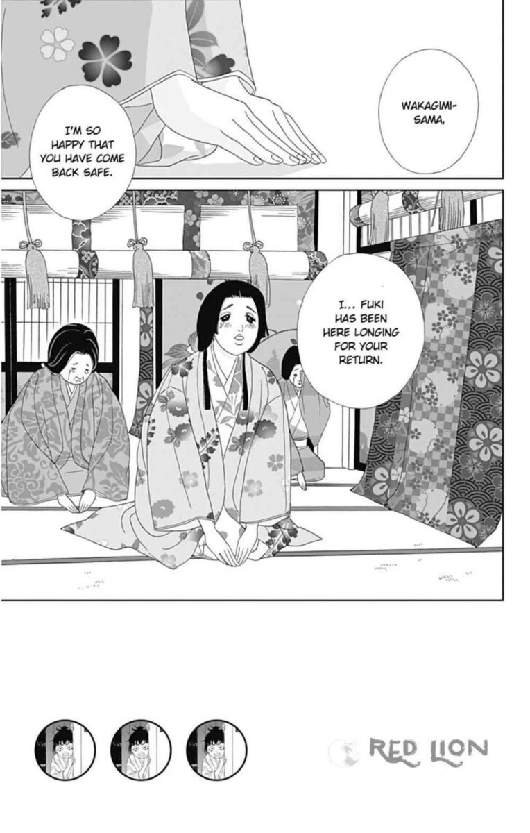 Ashi Girl 30 2